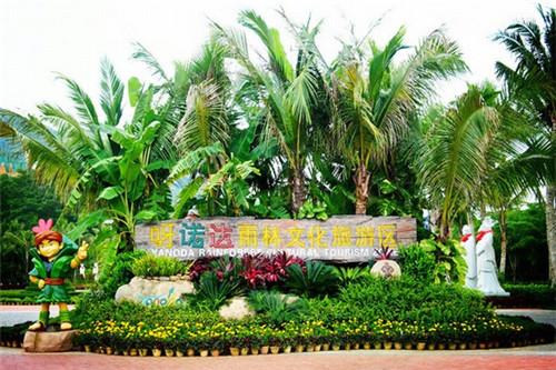 金华餐饮店设计哪家好